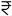 Miraya Divine Thane Prices